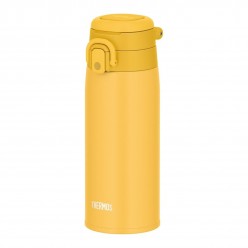 Thermos Jos-550 Ultralight Mug Yellow 023584