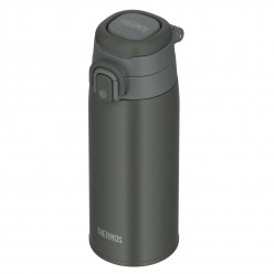 Thermos Jos-750 Ultralight Mug Dark Gray 023612
