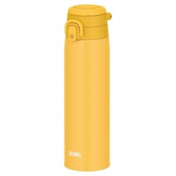 Thermos Jos-750 Ultralight Mug Yellow 023628