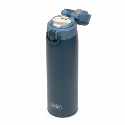 Thermos Jos-750 Ultralight Mug Indigo Blue 023607