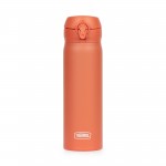 Thermos Jnl-500 Ultralight Mug 0,50L Orange