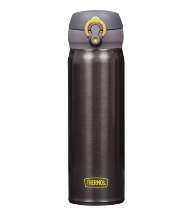 Thermos Jnl-500 Ultralight Mug 0,50L Charcoal 198449