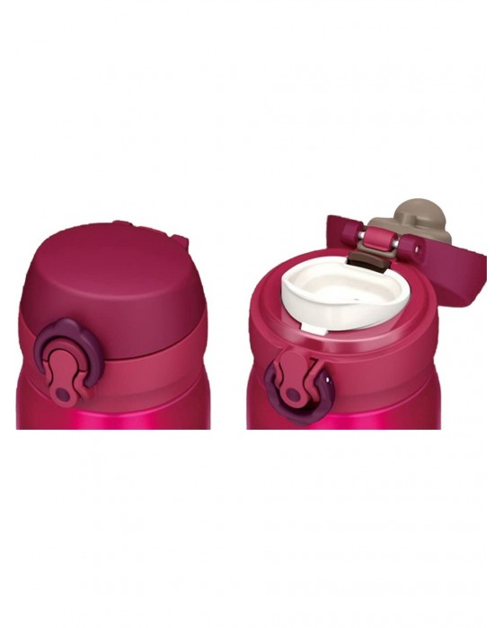 Thermos Jnl-350 Ultralight Mug 0,35L Berry 128371