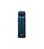 Thermos JNL-500 Ultralight Mug 0,50L Sapphire Blue 196652
